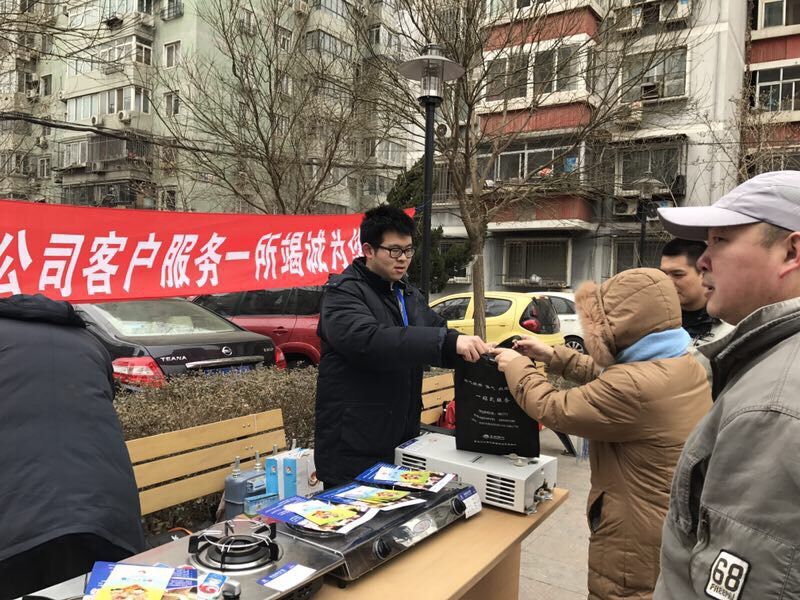 平安春節送安全 集中巡檢添安心