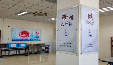 廉政文化“上墻” 清風氣正“潤心”